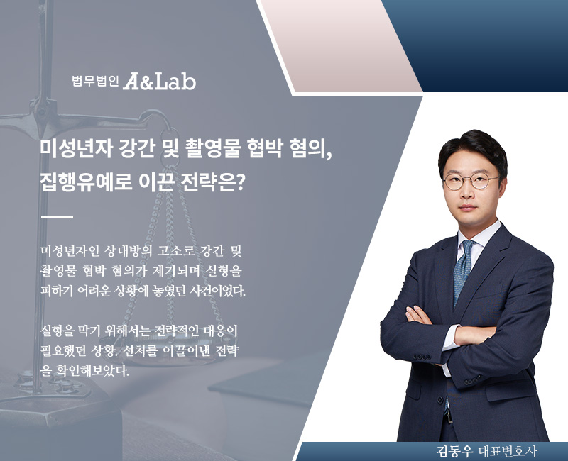 홈페이지 미디어